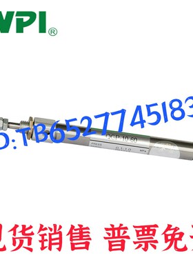 WPI圆形气缸QGX-00/CC-p20/25-25/50/75/100/125/150/175/200-J/Y