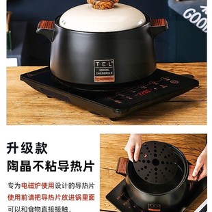 沙锅电用能在电磁炉上的专用砂锅专E门火锅煲汤熬粥可汤煲明火两