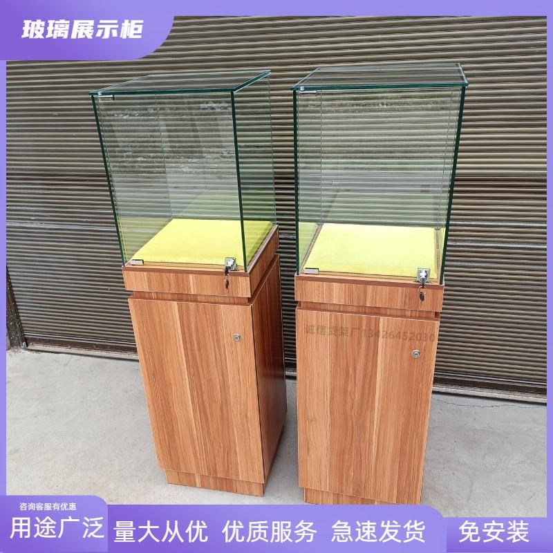 定制玉器珠宝文物古董艺术独立z产品柜博物馆展台陈列柜玻璃展示