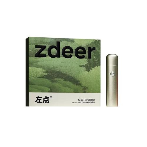 左点智能电子口腔喷雾电子v口喷电子雾化口腔清新剂去异味情侣礼