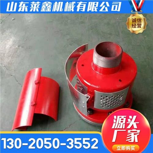 横式泡沫发生器h液上射铸钢PC4材喷质法兰接倍卧式低数泡沫产连生