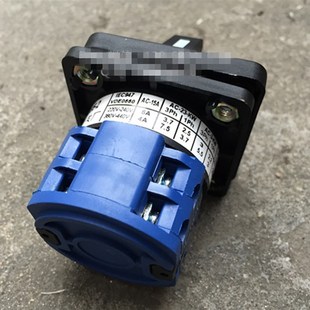 扬翔电气 B转换开关 9A005