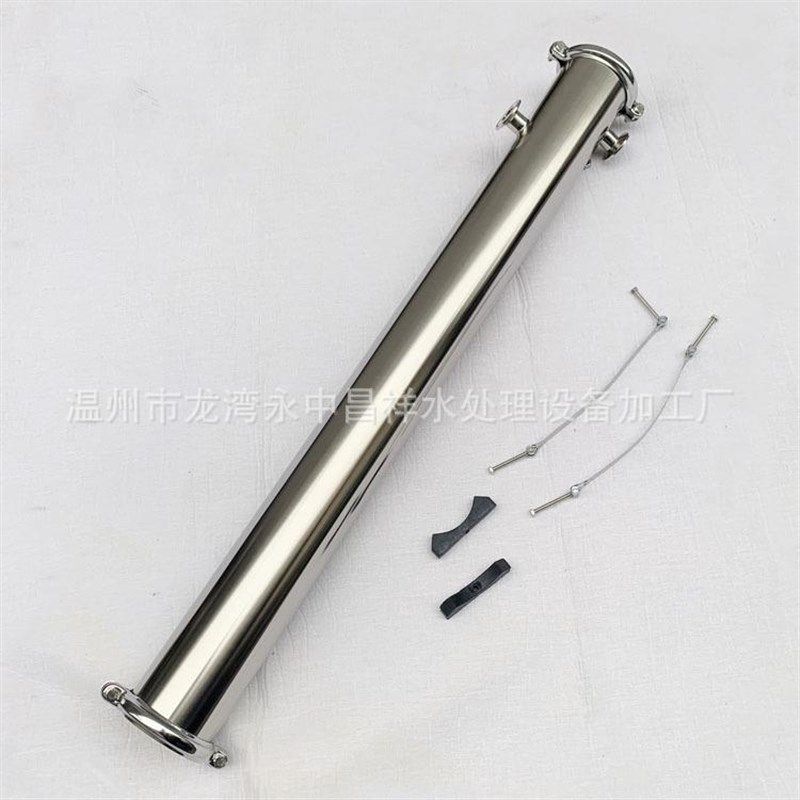 厂家直供全不锈钢4040-1反渗透膜C壳4寸RO膜壳不锈钢侧装端装膜壳,工业油品/胶粘/化学/实验室用品,其他实验室设备,淘宝优惠券,粉丝福利购,淘宝优惠卷