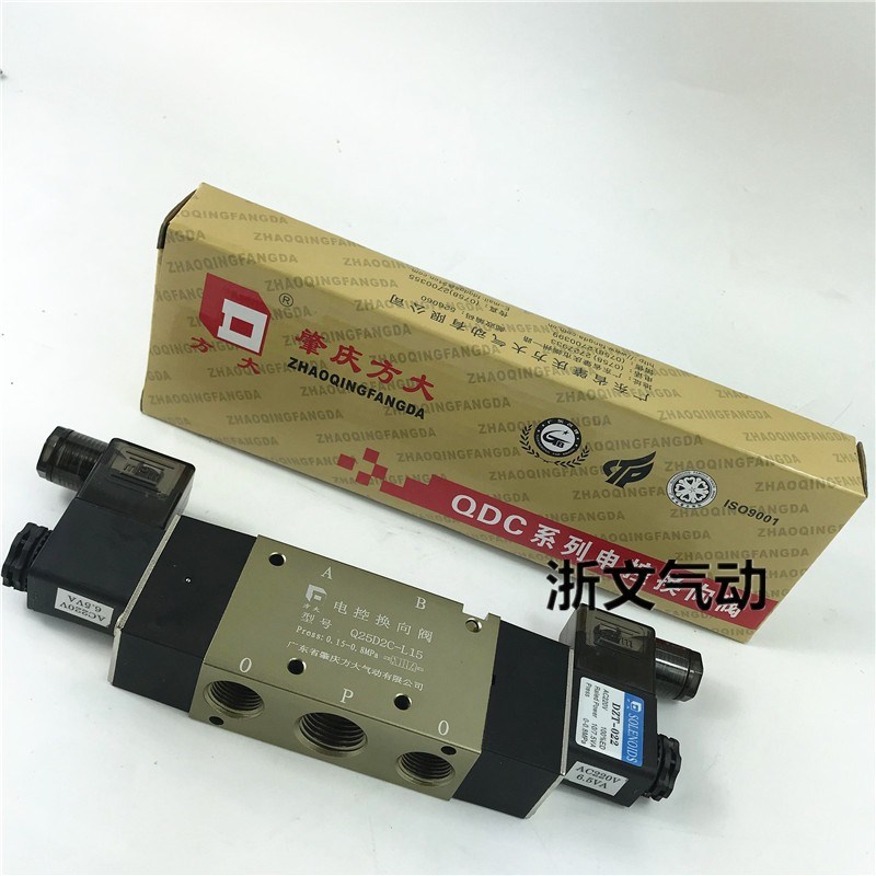 Q25D2C-L1s5二位五通双电控换向阀 电磁阀