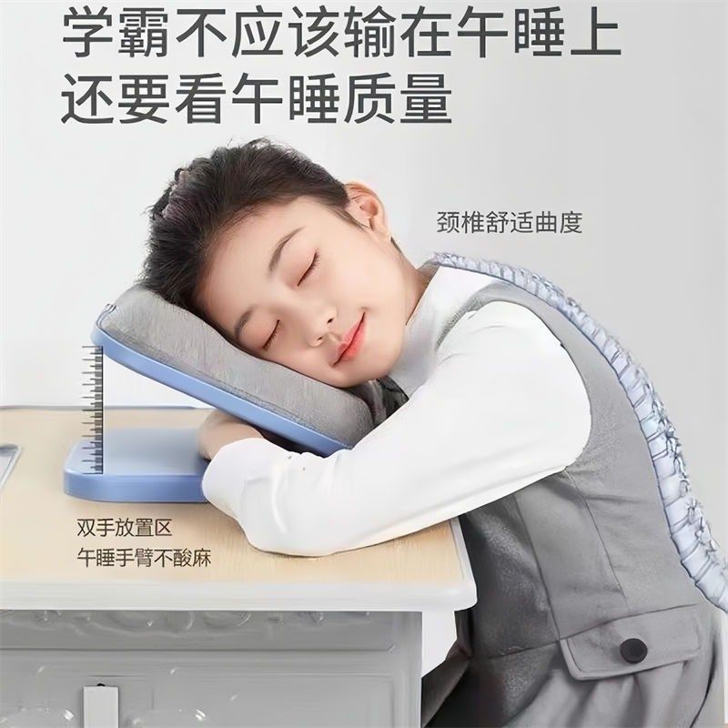 【下单立减30】午休趴s睡枕趴桌子夏季学生午睡抱枕折叠课桌趴枕,居家布艺,午睡枕,淘宝优惠券,粉丝福利购,淘宝优惠卷
