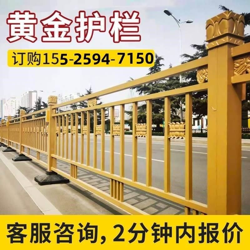 山西市政道路护栏马路人行道防撞安全护栏交通R公路隔离栏锌钢栅,机械设备,其他机械设备,淘宝优惠券,粉丝福利购,淘宝优惠卷