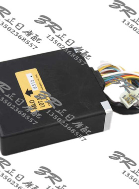 摩托车配a件:VFR400 21期 24V4 点火器 点火启动器