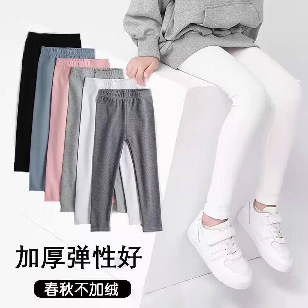 女童莫代尔内搭裤春秋新