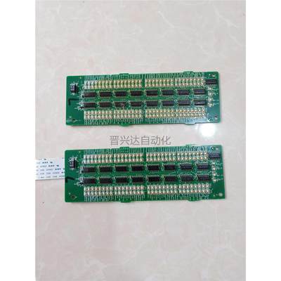 非实价汇川PLC控制器 H2U-6464MTAF 主板 CMR6464XPAD1-VER.O BMX