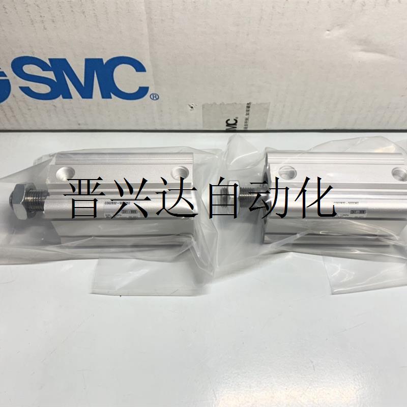 询价日本SMC全新原装正品气缸 CDQ2B32-50DCMZ实物拍摄!正议价