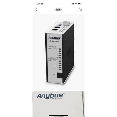 非实价HMS Anybus Ethernet RoHs ABC-M/TCP-Eaton AB7143-B询价