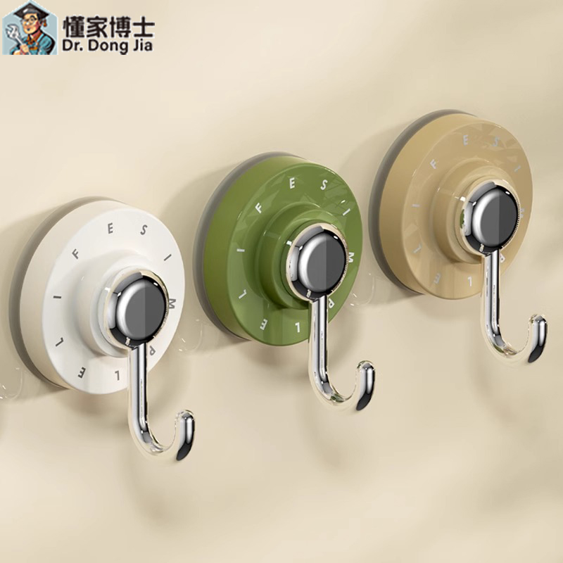 吸盘挂钩真空强力无痕收纳