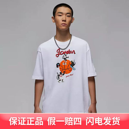 耐克（NIKE）男子纯棉圆领短袖T恤HM4899-100
