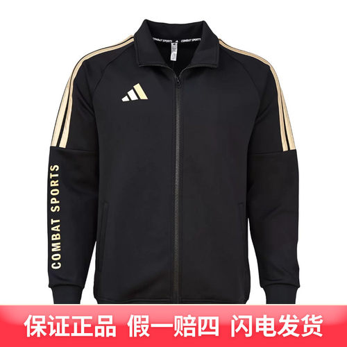 adidas/阿迪达斯男女combat sport武博运动夹克外套TR30JR2CS-BG