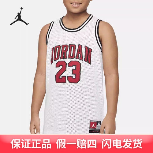 NIKE/耐克大童运动透气网眼无袖T恤DO1968-100