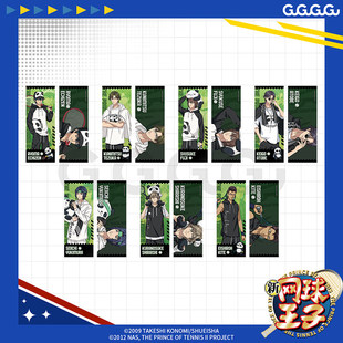 喵喵现货正版 集合新网球王子熊猫陪练系列镭射票立牌相卡挂件礼