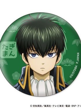 喵喵预订-PLEX 银魂 角色吧唧徽章 变小了ver 9月再版 0710 周