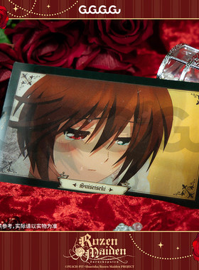喵喵现货正版   蔷薇少女Rozen Maiden场面写光栅卡 动漫周边谷子