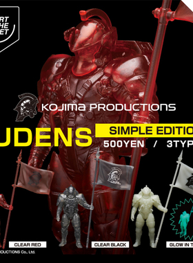 预订 正版奇谭KITAN 死亡搁浅 小岛秀夫工作室LUDENS