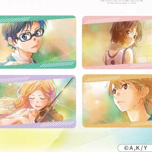 喵喵现货正版  四月是你的谎言 盲盒卡 官方 角色卡片 动漫周边