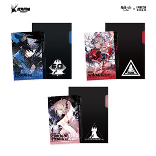 喵喵预订  周边吧唧挂件收藏卡逻各斯魔王时遇回响系列官谷