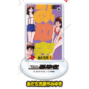 喵喵预订  IP4扭蛋 安达充作品 封面立牌 棒球 美雪 少女漫