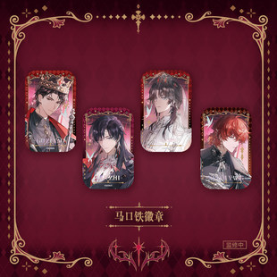 喵喵现货正版 猫耳 LASER生于将熄徽章色纸卡套吧唧亚克力mini象