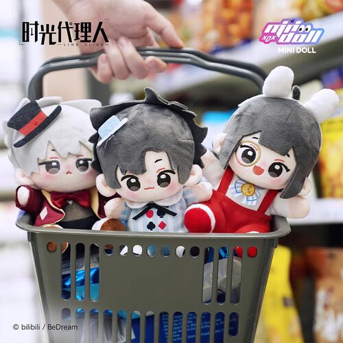 程小时陆光Q宝迷你毛绒挂件