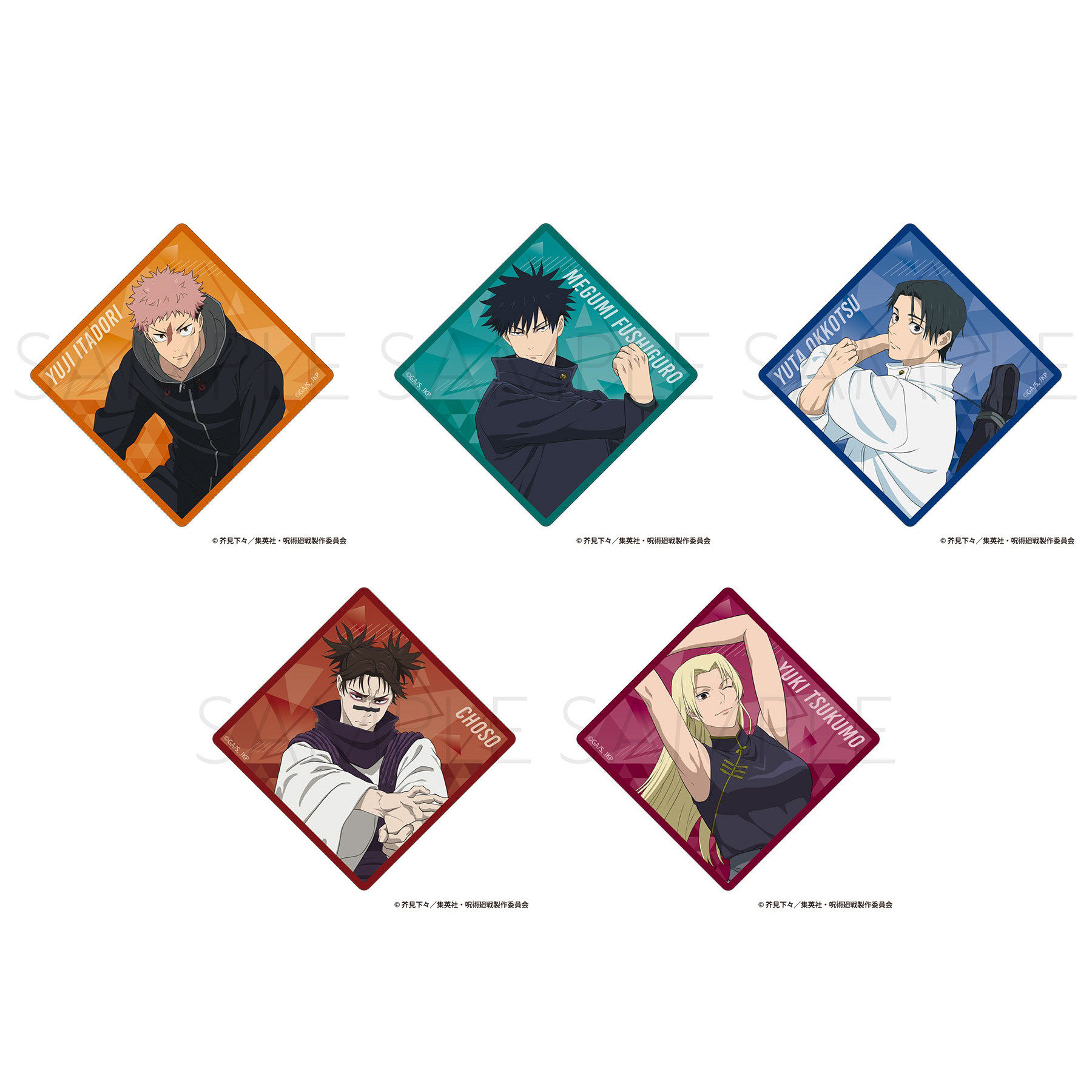 喵喵预订咒术回战第3期