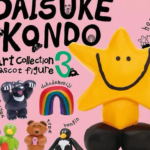 /预订扭蛋第3弹DAISUK