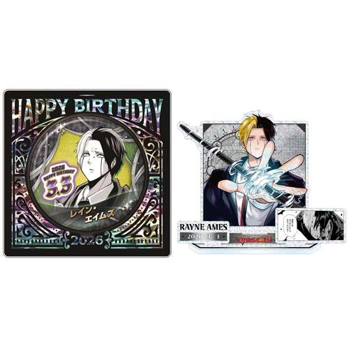 /预订物理魔法使马修雷