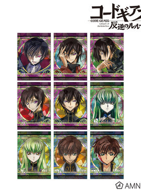 喵喵预订   反叛的鲁路修 Aure Glass 相卡 抱盒 AMNIBUS 周边