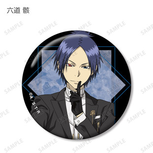 B盒 喵喵预订 新绘吧唧徽章 燕尾服ver 周边 家庭教师