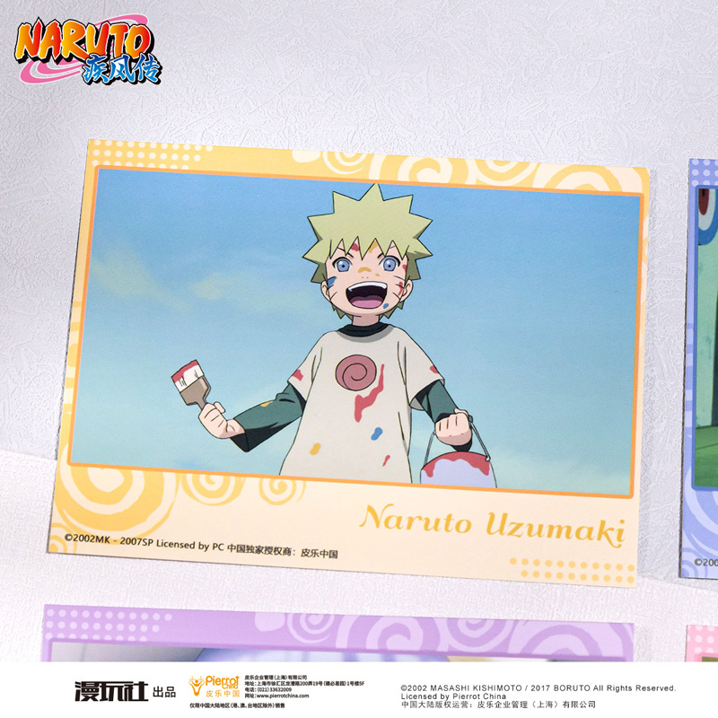 喵喵现货正版火影忍者