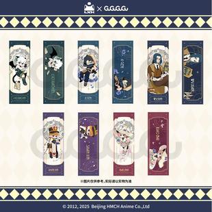 喵喵现货正版 罗小黑星律回响系列镭射票官方动漫周边