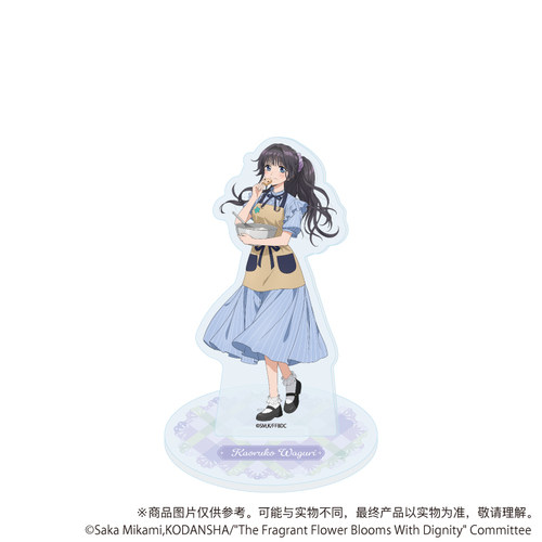 A3薰香花朵凛然绽放甜点店员立