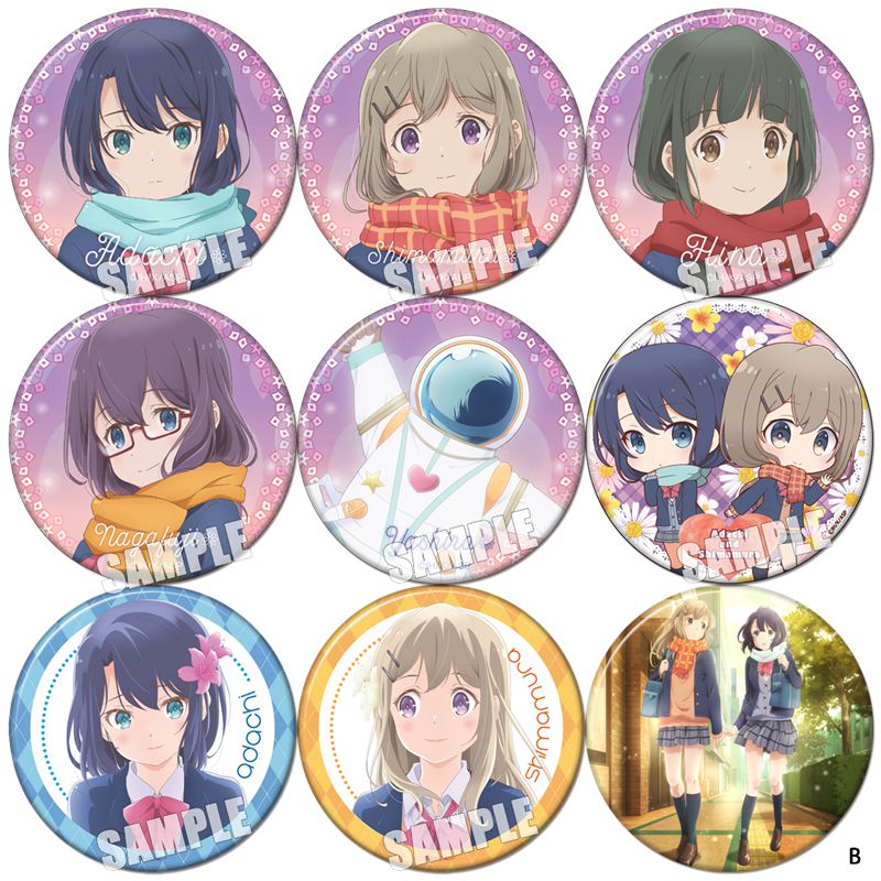 喵喵-现货自制樱与抱月安达与岛