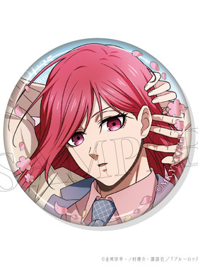 喵喵预订 蓝色监狱 蓝锁 SAKURA 樱花烫色吧唧徽章 W02503 周