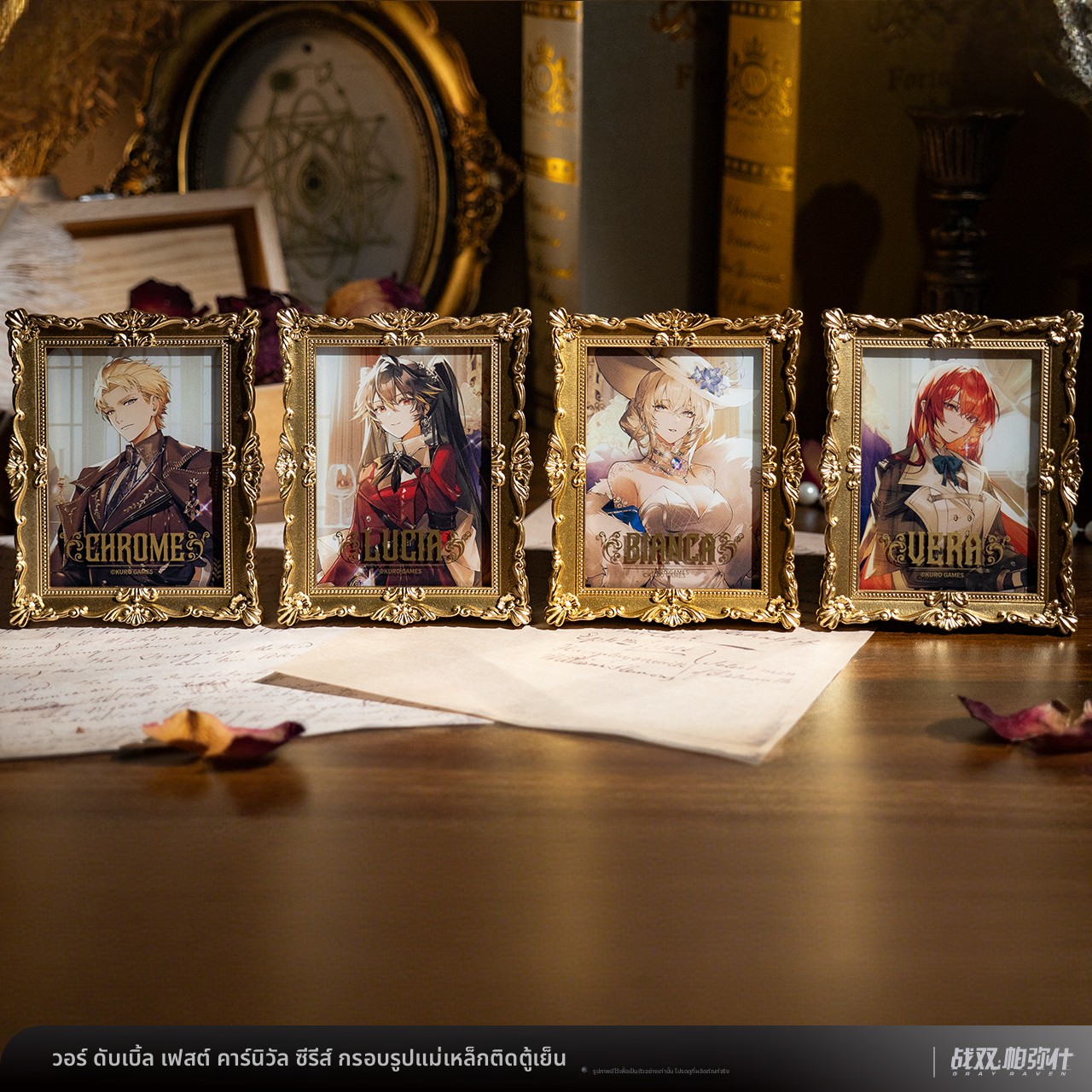 喵喵预订FEST嘉年华系列画框冰