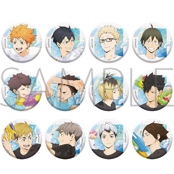 喵喵预订排球少年水枪玩水