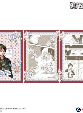 喵喵现货正版进击的巨人一周年明信片套装 ANIQUE官方周边礼物 gu