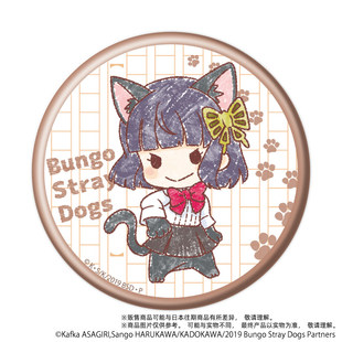 文豪野犬 再版 猫ver 吧唧徽章 周边 65mmQ版 喵喵预订