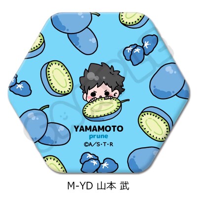 喵喵预订Sync家庭教师mocho水