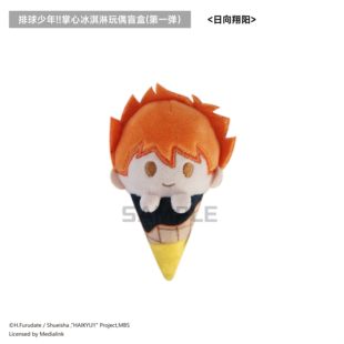 喵喵预订排球少年Q版 毛绒玩偶Vol1M尺寸周边商品TAPIOCA毛绒公仔