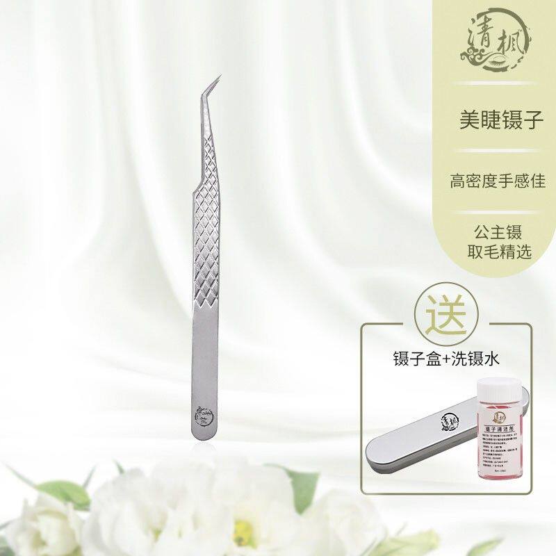 高精密度美睫师专用嫁接镊多取开花嫁接公主镊高质量弯嘴取毛镊子