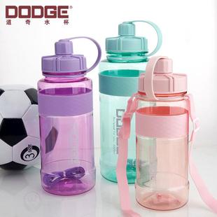 爆款新款耐高温透明塑料杯健身水壶手提旅行太空杯2L大容量运动水