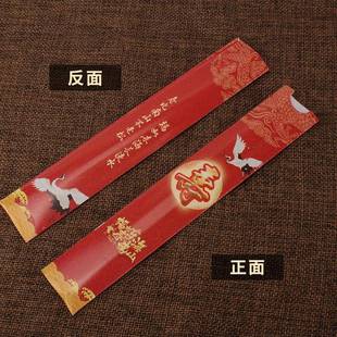 爆款5ZW一次性竹筷子红色筷子喜庆用品100双寿宴酒席宴会餐具用品
