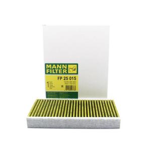 爆款曼牌倍清芯空调滤芯格FP25015适配Model3多效活性炭防PM2.5