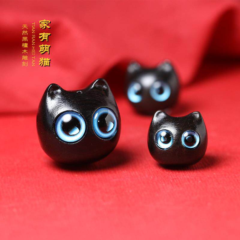 爆款黑檀木雕大小款卡通家有小萌猫钥匙扣手机链饰品配件动物工艺
