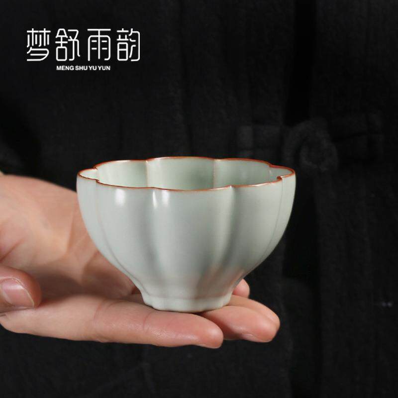 爆款天青开片汝窑品茗杯茶盏单杯主人杯茶碗功夫茶具茶杯